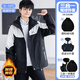 Arnie San Youth Jacket Autumn and Winter Men's 2025 New Charge Jacket Sports Suit Junior High School and High School Student Handsome Men's Clothing Black + Polar Fleece Bile (Three-in-One Removable) XL