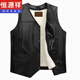 Hengyuanxiang vest men's fur integrated autumn and winter middle-aged and elderly thickened warm vest dad's vest sheepskin vest genuine sheepskin leather + wool liner 2XL (suitable for 110-130Jin Jin equals 0.5 kg)