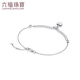 Lukfook Jewelry Platinum 950 Lucky Love Platinum Bracelet Heart-shaped Bracelet Price Approximately 2.88g