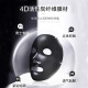 Maifudi men's facial mask, whitening and hydrating, fine pores, lightening spots, brightening skin tone, light skin and docile special moisturizing and skin care whitening mask 10 pieces