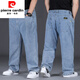 Pierre Cardin extra-large jeans men's spring and autumn style plus fat and enlarged sports men's trousers loose straight fat men's trousers light blue 9904 style 34 waist 2 feet 7150-160 Jin Jin is equal to 0.5 kg