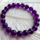 Baoxinfanrui BOSFRU natural amethyst bracelet for students, office workers, amethyst bracelets for women, good luck guardian beads, gifts for friends, spaced bead amethyst bracelet-8mm