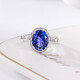 Maiyong Commuting Versatile Natural 5A Tanzanite Ring Precision-cut Fire-Inlaid Diamond Gemstone Ring Blue Tanzanite