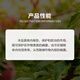 Weinong 43% Tebuconazole Apple Tree Spotted Leaf Spot Powdery Mildew Black Spot Rust Dry Rot Pesticide Fungicide 100g