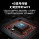 威视达康小型无线摄像头便携式胸前拍摄执法记录仪4g无需网络隐藏伪装监控器随身携带会议录音录像一体机 【4g自带网络】180°旋转镜头+实时回传记录仪 256G内存卡