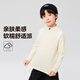 Zuoxi Boys Half Turtle Collar Children's Bottoming Shirt 2025 New Boys Winter Wear Long Sleeve T-Shirt Off-White 160