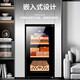 CIGARLOONG cigar cabinet temperature controlled and moisturizing Spanish cedar wood shelf bare cigar small energy-saving silent intelligent precise temperature control electronic cigar red wine humidifier 52C cigar red wine 52L cigar cabinet
