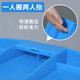 Yayue plastic turnover box thickened logistics box industrial storage and sorting box transfer plastic basket rectangular material box 520*380*290