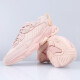 Adidas Spring New Triple Crococrystal Shoes Ozelia Classic Retro Coconut Sports Leisure обувь GX4024 Pink/GW9738 38,5 (235 мм)
