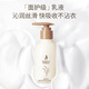 Kangaroo Mother Wheat Body Lotion Skin Care Products for Pregnant Women Four Seasons Moisturizing, Moisturizing and Soothing Autumn and Winter Moisturizing Lotion Cosmetics Autumn and Winter Hot Style Wheat Body Lotion 180g