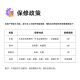 Mijia sweeping and mopping robot 3 floor mopping machine LDS laser navigation three-dimensional obstacle avoidance Xiaoai smart interconnection sweeping and mopping machine