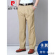 皮尔卡丹（pierre cardin）高档品牌男装纯棉双褶男士休闲裤春夏季薄款深裆高腰宽松高端男裤 春夏【薄款】卡其 6626-3 30 【120斤左右】