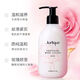 Jurlique Rose Body Lotion Cleansing, Moisturizing, Long-lasting Fragrance Shower Gel 300ml Birthday Gift for Best Friend Body Lotion 300ml