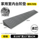 Baige step slope mat indoor threshold sweeping robot trolley climbing mat barrier-free ramp mat 100*13*6cm gray CW475941