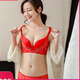 Victoria Palace Zodiac Year Bra Festive Wireless Underwear Sexy Lace Push Up Push Up Side Breast Control Bra Set Big Red Heart to Heart 80B 36B Medium Thick