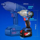 Dongcheng brushless electric wrench 20V rechargeable lithium battery impact wrench large torque rack worker wind cannon DCPB698F