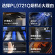 海尔（Haier）抽油烟机大吸力顶侧双吸家用23风量7字型免拆洗自清洁挥手控制吸排烟机烟灶套装leader系列-9721Q 【热卖5.2KW猛火灶套】9721+BE50（天）