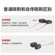 Ruiqi (Ken) Winkelmühle Motorrad-Zubehör Carbonbürste 9810/9910/9125b/9710/9125C/9167/9006 Adaptation Ein Paar von verbesserter Version selbst entkleidetes Kohlenstoffbürstenanpassung 9810