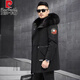 Pierre Cardin parka men's removable full mink lining fur all-in-one coat mid-length off-size mink fur coat winter red L