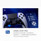 PlayStation Sony National Bank PS5 Controller DualSense Wireless Controller Supports Steam Game Video Game GM Compatible Black Myth Wukong Late Ming Dynasty PS5 Elite Controller Edge-White