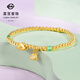 CAIBAI -Schmuck Gold Armband Fuß Gold 5d Colored Johor American Style Lotus Lotus Armband Prizität HJ Gold Armband ungefähr 2,39G