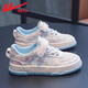 
Huili Children's Shoes Children's Sports Shoes 2024 Summer New Girls Comfortable and Evergrande Board Shoes Middle-Big Children's Breathable Mesh Shoes Student Bai Zi -1048 Size 30