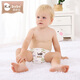 Xiqinbao baby diaper pants for men and women, toilet training pants for diapers, 3 packs, recommended size 14-19kg110