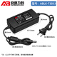 安保力科 DC12V3A电源适配器 安防监控摄像头变压器室内稳压 ABLK-T3053