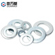 GUWANJI (GUWANJI) 8.8 grade flat gasket, round, thickened, metal screw washer, iron galvanized Washer M3M4M5-M30 The following products are made of color zinc plating