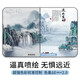 Qiao Dongpo landscape paintings, living room decoration paintings, atmospheric horizontal hanging paintings, new Chinese style office background wall, backing the mountain picture, Great Wall CT-6.89 Mile Great Wall 140*70 [crystal porcelain + aluminum alloy frame]