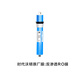 Xinyuan (Xinyuan) подходит для элемента фильтра Water Water Water Crt2800 KRT3800 KRT3820 KRT3890 KRT3820 (1 2 4 -й уровень)