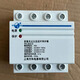 FK-GQV2 self-resetting over-under voltage delay protector 4P 40A63A80A100A three-phase 380 63A bottom in and top out