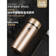 Auf den ganzen Weg Yafu Yatai Thermos Cup für Männer und Frauen große Kapazität Kinderwasserbecher 304 Edelstahl tragbarer Student Süßes Licht Luxus Gold Gold 2694/350 ml+ Tasse Pinsel