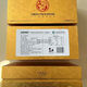 
Baidefu Baidefu Sea Cucumber Active Short Peptide 829 Series Sea Cucumber Active Short Peptide 1008 Series Scratch Code Shipping One box of 10 829 Sea Cucumber Short Peptide