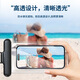 Tople Mobiltelefon wasserdichtes Bag Touchscreen wasserdichtes Abdeck