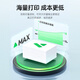 
Applicable to HP m1005 toner cartridge hp1020 ink cartridge 2a 1020plus laser printer all-in-one 1010 laserjet m1005mfp 1018 q2612a m1319f