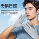 Li ning (li-ning) Fahrradhandschuhe Sonnenschutzhandschuhe Herren Sommer-Eisseice Seide Dünne Outdoor-Fahrrad-Touchscreen Handschuhe
