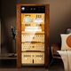 Freierman HM-70s compressor cigar cabinet with constant temperature and humidity, full cedar wood liner, red wine fingerprint password office humidifier, 4-layer box nourishing ammonia model, walnut wood grain password fingerprint lock