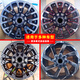 VOJIALUN 18-inch modified off-road wheels suitable for Great Wall Cannon Harvard Tank 300BJ40 Pajero Prado Wrangler 23 models 17-inch wheels