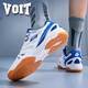 Walter table tennis shoes ultra-light men's shock-absorbing professional breathable running casual shoes non-slip wear-resistant sports shoes training shoes blue 41.5