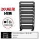 4U20U power amplifier cabinet all metal thickened audio rack switch server open network cabinet 20U open metal cabinet 6-layer board