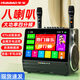 Huabao KTV audio and video all-in-one machine outdoor karaoke square dance portable network touch screen karaoke machine home karaoke with screen speaker trolley audio video trolley speaker T26 four-way 8-speaker touch screen 1000G + three-year membership + dual microphones