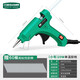 Meite hot melt glue gun household hot melt hot melt electromechanical glue gun glue stick for manual DIY adhesive gun temperature adjustment 20W glue gun +60 7mm glue sticks