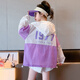 G.DUCKKIDS Girls Color Block Sun Protection Clothing 2024 Summer New Medium and Large Children's Insulated Thin Jacket Loose Casual Western Style Top 2316 Purple 170 Recommended Height 160-170 Age 14-15 Years Old