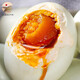 Jing Babao, cooked salted duck eggs, large yolk, red heart, sandy and oily, farm-raised free-range duck eggs, salted eggs, fresh, vacuum packed, 6 fresh eggs (240g in total), tasting pack Jing Babao, cooked salted duck eggs, large yolk, red heart, sandy and oily, farm-raised free-range duck eggs, salted eggs, fresh, vacuum packed, 6 fresh eggs (240g in total), tasting pack