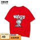 莎妮朵罗大码女装夏装新品胖妹妹显瘦款情侣装卡通印花遮肚子棉T恤16835 红色 4XL 建议175-200斤穿着