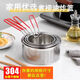 Tuzun 304 stainless steel frying basket, frying basket, cooking noodles, noodles, colander, frying basket, frying pan, spicy hotpot filter, removable silicone handle, diameter 14cm