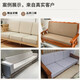 Yihe Cotton Sofa Cushion Sponge Cushion Customized High Density Hard Sponge Seat Cushion Solid Wood Sofa Seat Cushion Window Sill Bay Window Cushion Customized Size/Color Contact Customer Service for Customization Contact Customer Service for Customized Size/Color