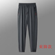 Le coq sportif French big cock quick-drying ice silk pants men's summer stretch leggings sweatpants thin sports casual trousers dark gray ice silk leggings#Solid color 2XL160-180Jin Jin is equal to 0.5 kg