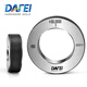 DAFEI Smooth Ring Gauge Calibration Ring Gauge High Precision Ring Gauge Smooth Proofing Ring Gauge Calibration Ring Gauge Inner Diameter Ring Gauge 10mm